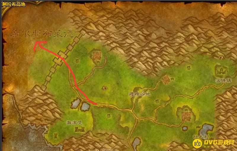 《魔兽世界》阿拉希高地到辛特兰路线详解