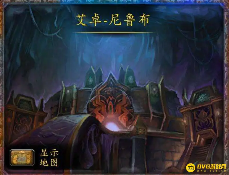 魔兽世界70到80升级副本推荐