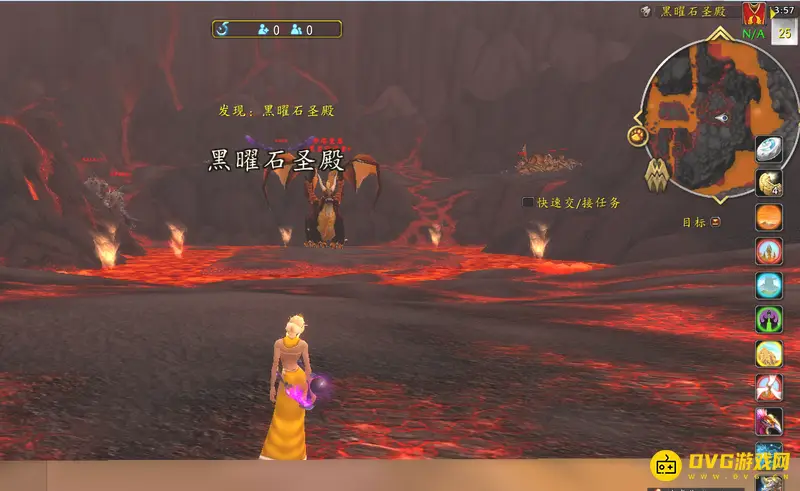 《魔兽世界》黑曜石圣殿入口位置详解
