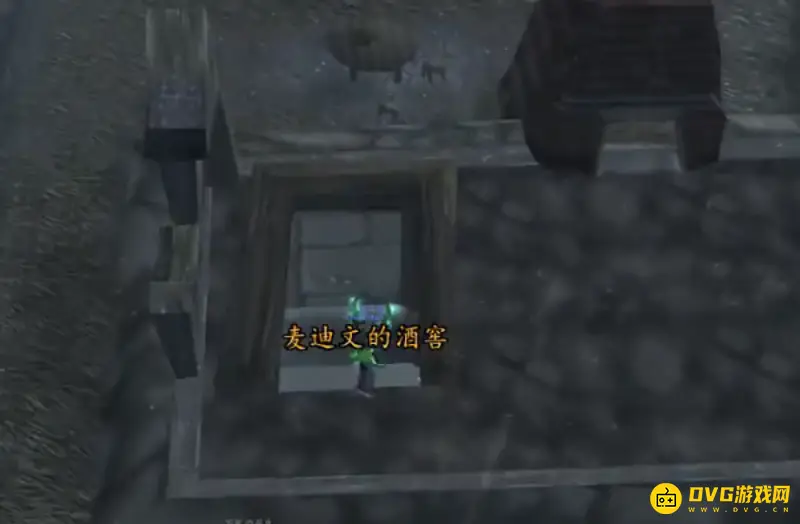 《魔兽世界》奥术扰动任务攻略