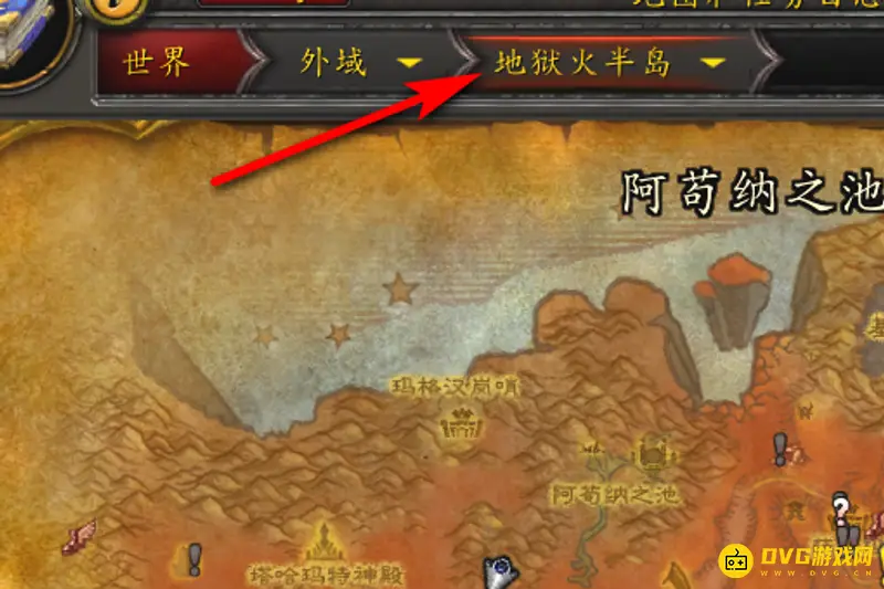 《魔兽世界》魔化灵纹布卷学习地点