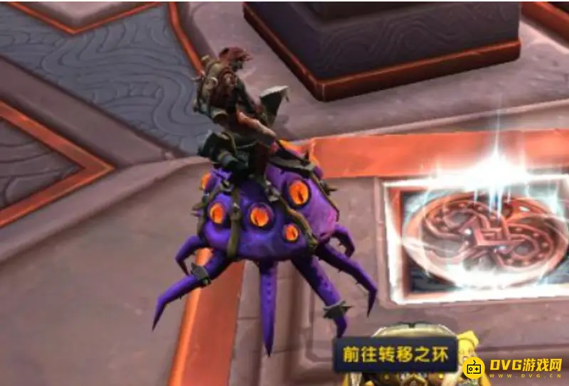 《魔兽世界》转移之环跳噬渊攻略