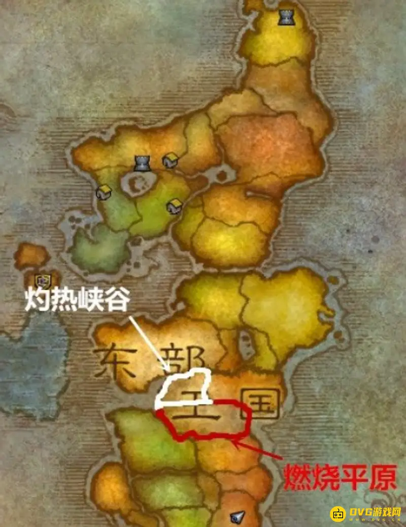 《魔兽世界》黑翼之巢开门任务