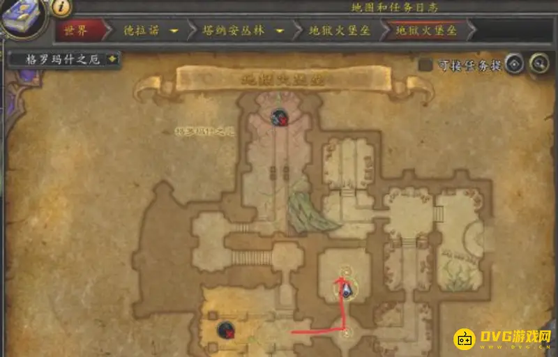 《魔兽世界》地狱火堡垒单刷路线详解