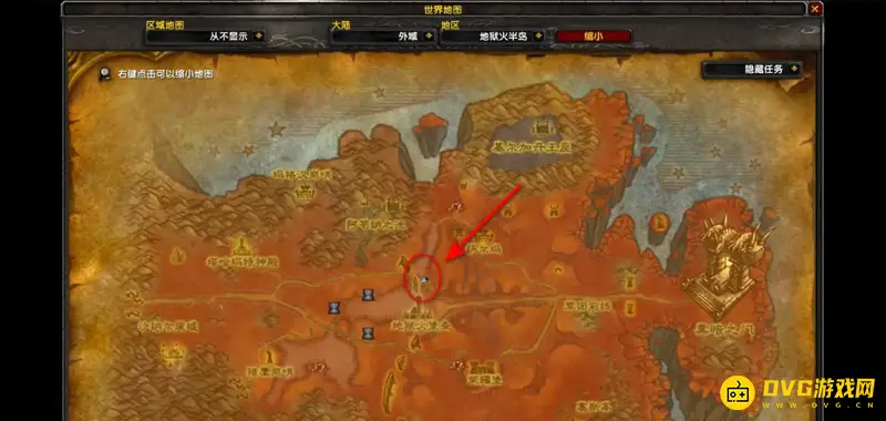 《魔兽世界》灵魂的燃烧任务
