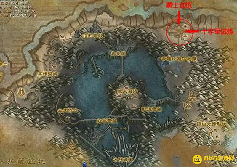 《魔兽世界》WLK团本顺序