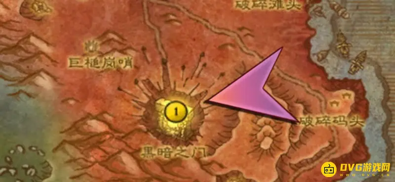 《魔兽世界》9.1去德拉诺攻略