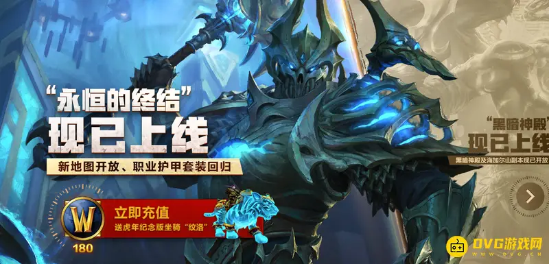 《魔兽世界》灿烂凹室怎么玩-灿烂凹室玩法技巧