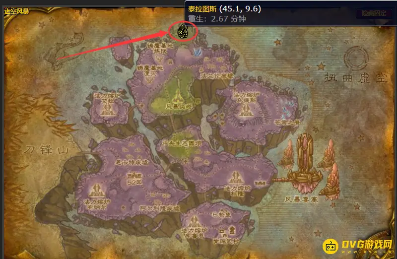 《魔兽世界》泰拉图斯位置详解