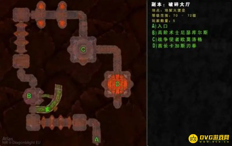 魔兽世界破碎大厅进入等级