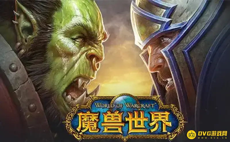 《魔兽世界》TBC蛇肉怎么获得-TBC蛇肉获取地点
