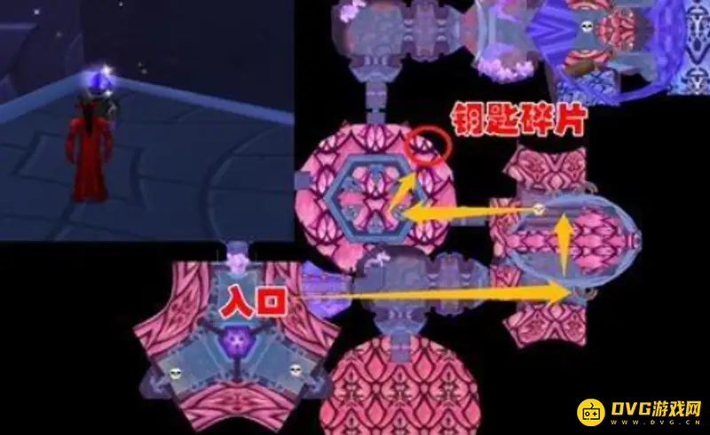 《魔兽世界》tbcpart2开门任务详解
