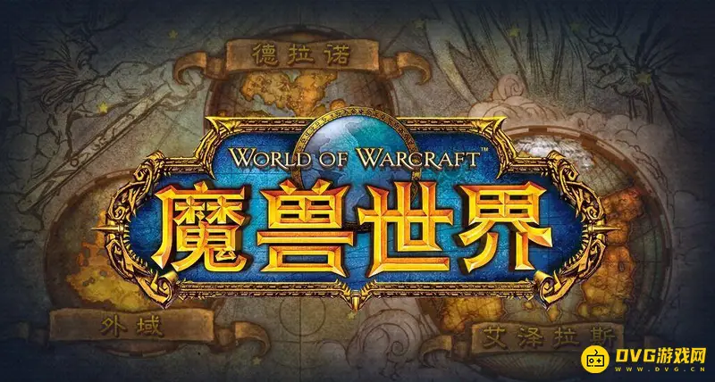 《魔兽世界》怀旧服锤子怎么获得-祖尔法拉克任务触发方法