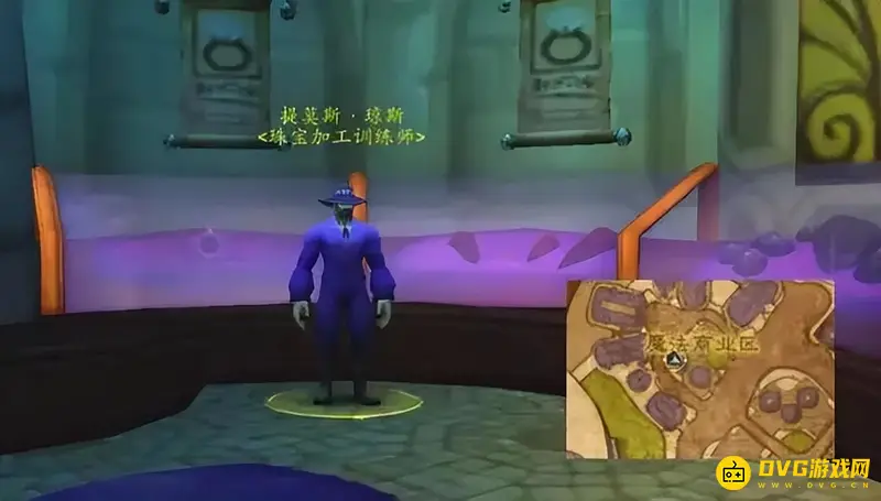 《魔兽世界》达拉然珠宝匠硬币获取攻略