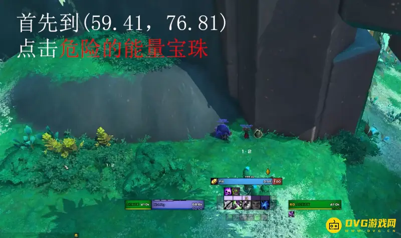 《魔兽世界》扎雷殁提斯水下宝箱获取方法