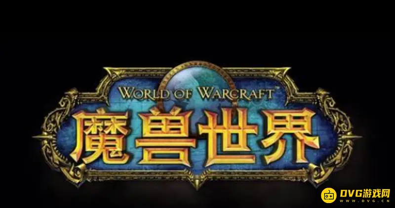 《魔兽世界》罪魂之塔有多少层-罪魂之塔层数详解