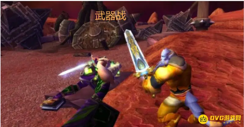 魔兽世界TBC武器战与狂暴战输出对比