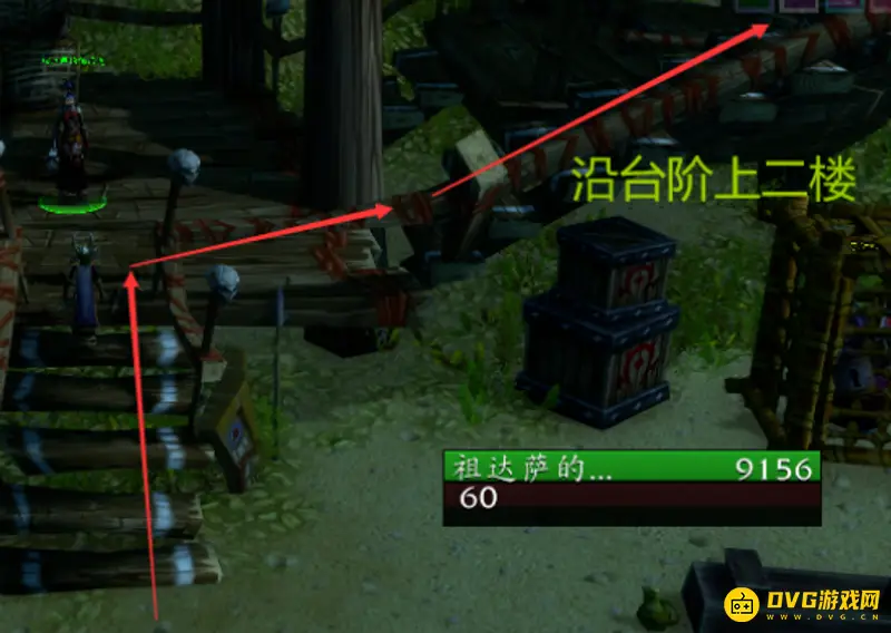 《魔兽世界》原始哈卡莱套索兑换攻略