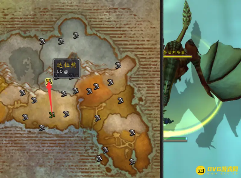 《魔兽世界》无情角斗士套装购买指南