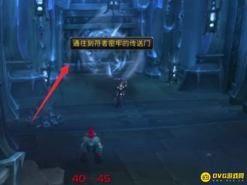 《魔兽世界》回忆使用地点详解