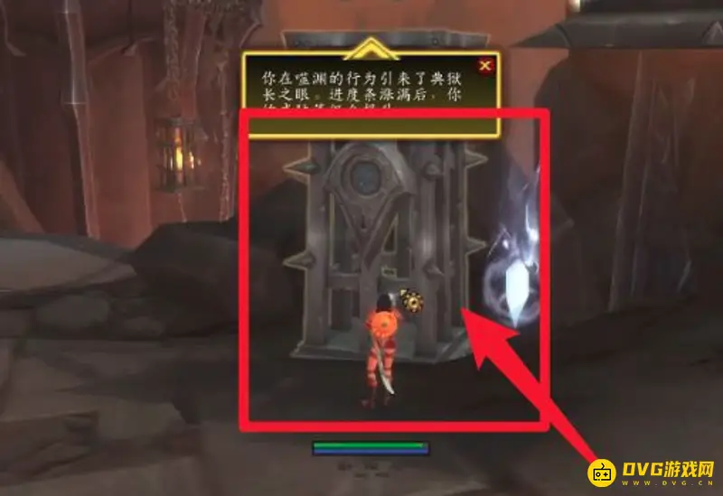 《魔兽世界》原则1逃跑计划任务流程详解