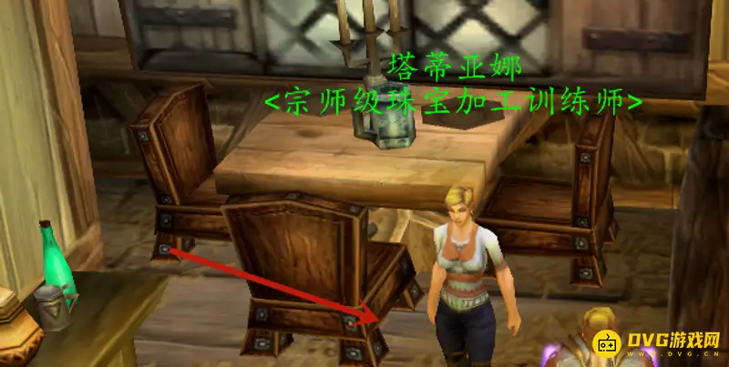 魔兽世界珠宝加工图纸购买指南