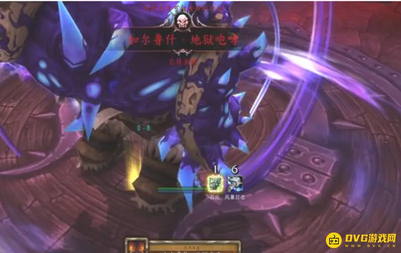 《魔兽世界》决战奥格瑞玛单刷路线详解