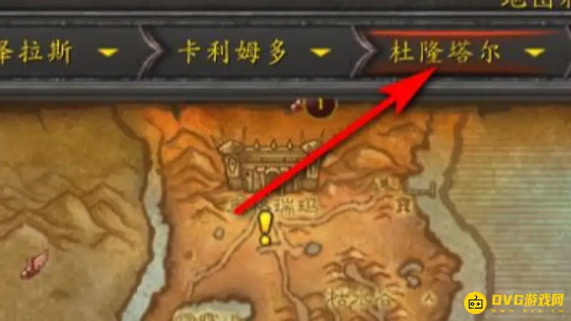 《魔兽世界》巨魔骑术学习与坐骑购买指南