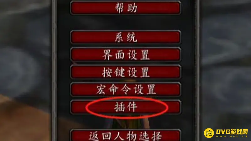 《魔兽世界》集结号开启方法