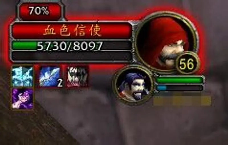 《魔兽世界》悬崖伏击任务攻略