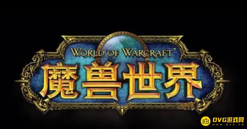 《魔兽世界》测量振荡频率任务怎么完成-振荡频率扫描器摆放技巧