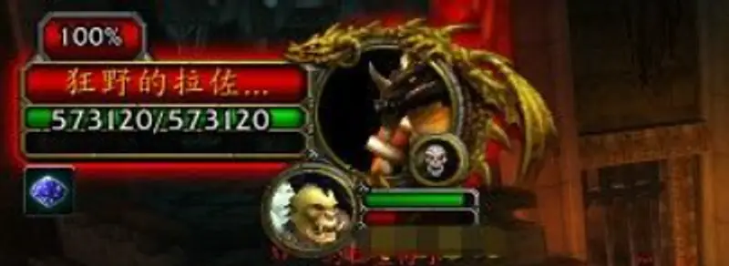 《魔兽世界》7.1黑翼之巢老一单刷攻略