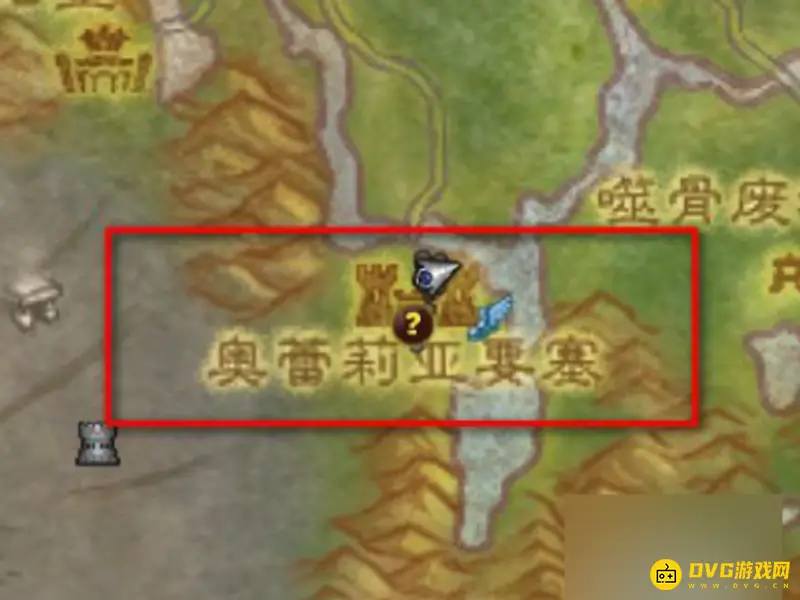 《魔兽世界》托古斯任务攻略