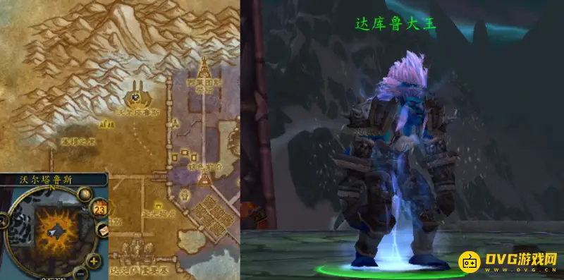 《魔兽世界》怀旧服背叛任务攻略
