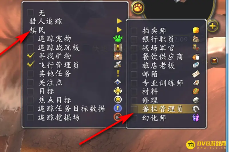 《魔兽世界》猎人随身兽栏位置详解