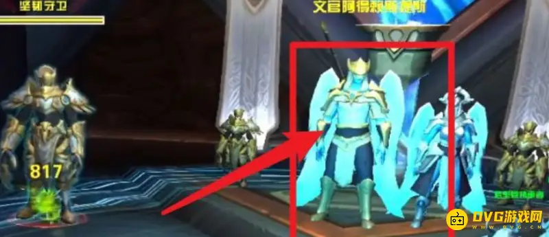《魔兽世界》猎人盟约选择
