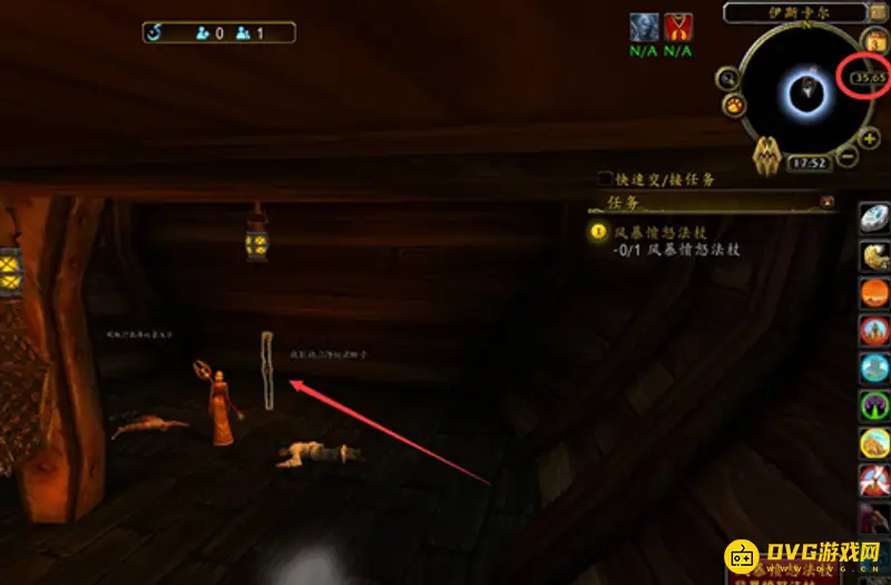 《魔兽世界》风暴之怒魔杖任务流程