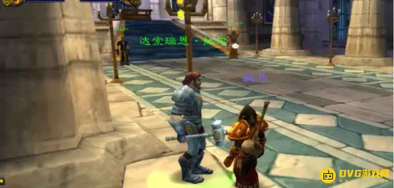 魔兽世界骑士大马任务攻略