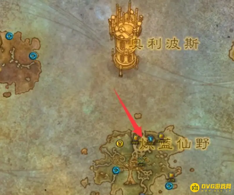 《魔兽世界》盟约任务领取地点