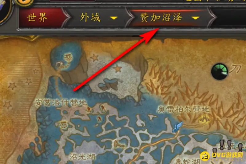 魔兽世界水库钥匙获取方法