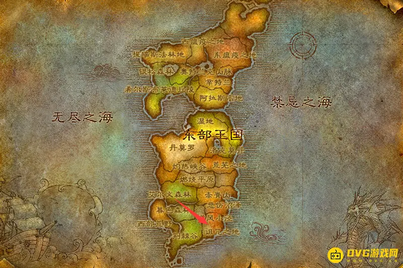 《魔兽世界》的暴风城去沙塔斯方法详解