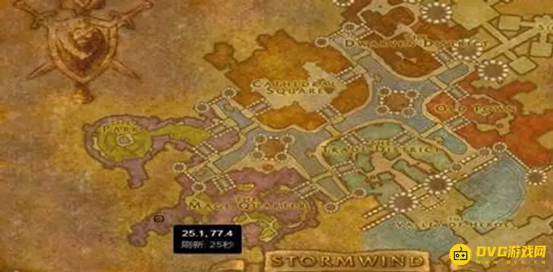 《魔兽世界》暴风城召唤法阵位置详解