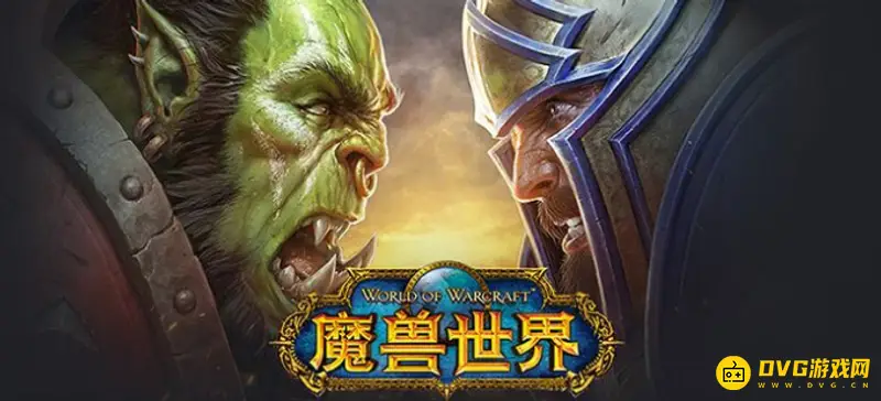 《魔兽世界》泰罗卡森林占塔任务在哪接-泰罗卡森林占塔任务接取地点