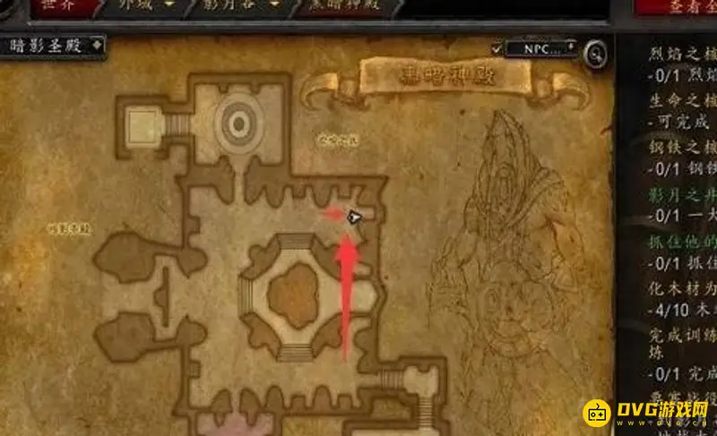 魔兽世界黑暗神殿单刷攻略