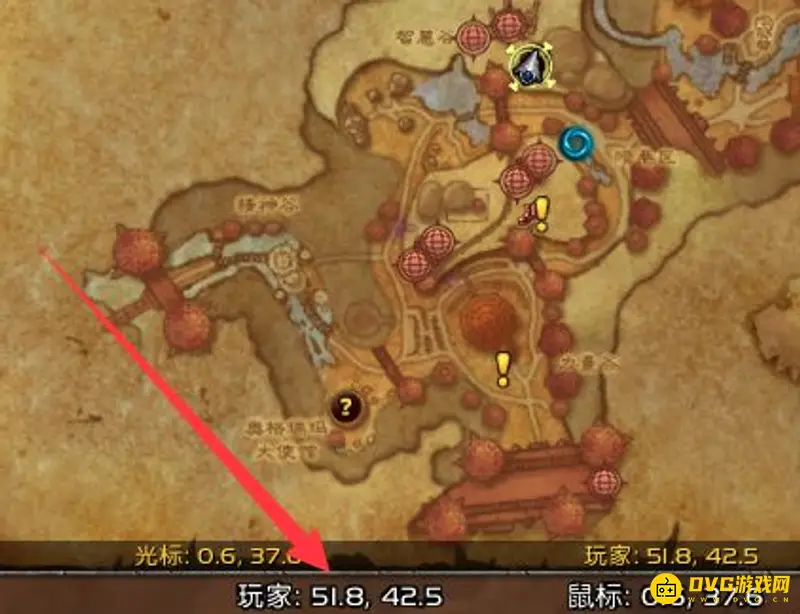 《魔兽世界》奥格瑞玛时空漫游商人位置详解