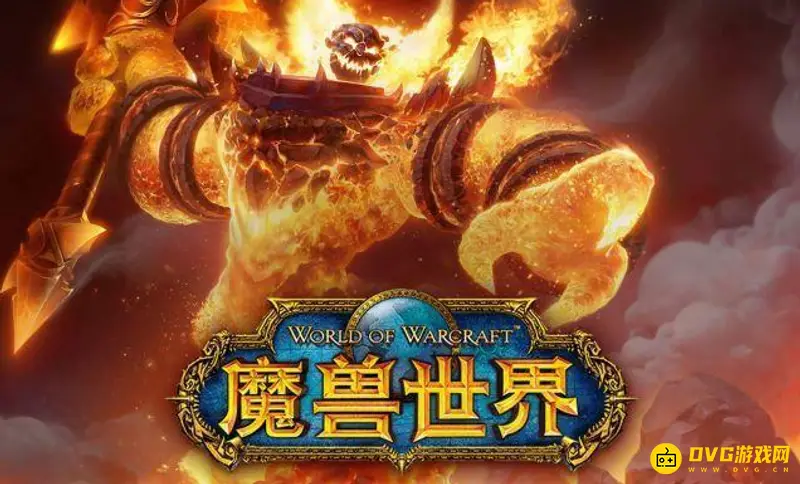 《魔兽世界》部落末日颅骨任务攻略