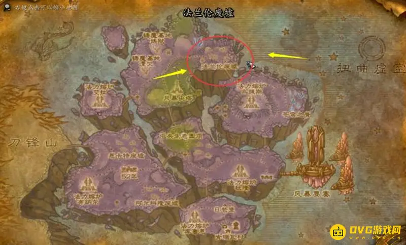 《魔兽世界》暗影微粒刷取地点