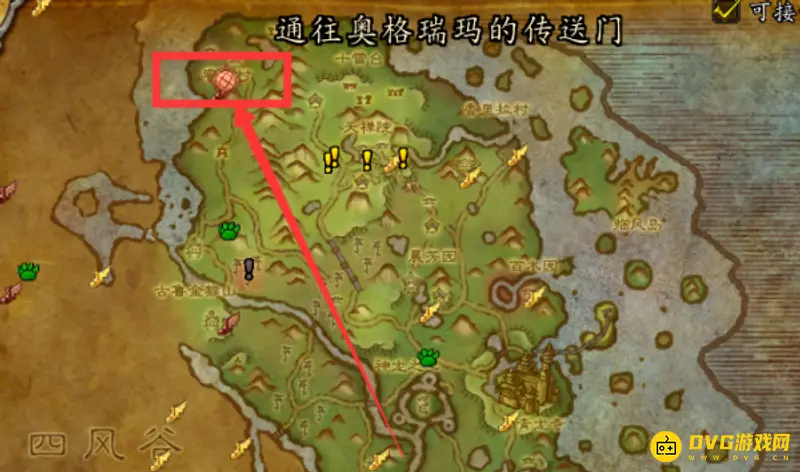 魔兽世界潘达利亚传送门位置详解