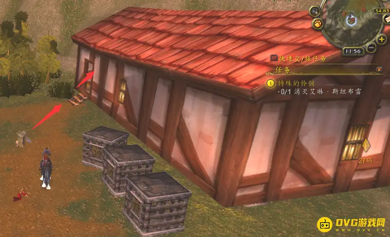 《魔兽世界》特殊的怜悯任务攻略
