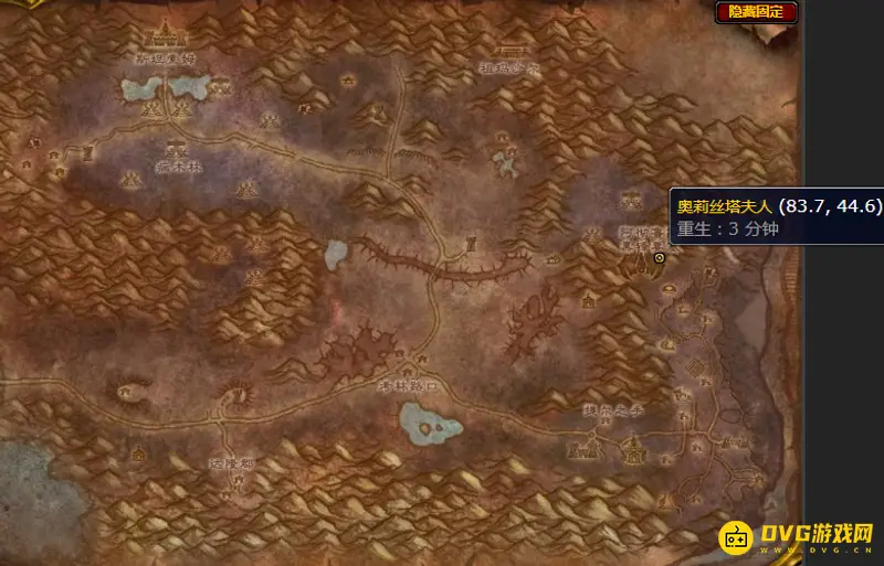 《魔兽世界》堕落十字军符文学习地点